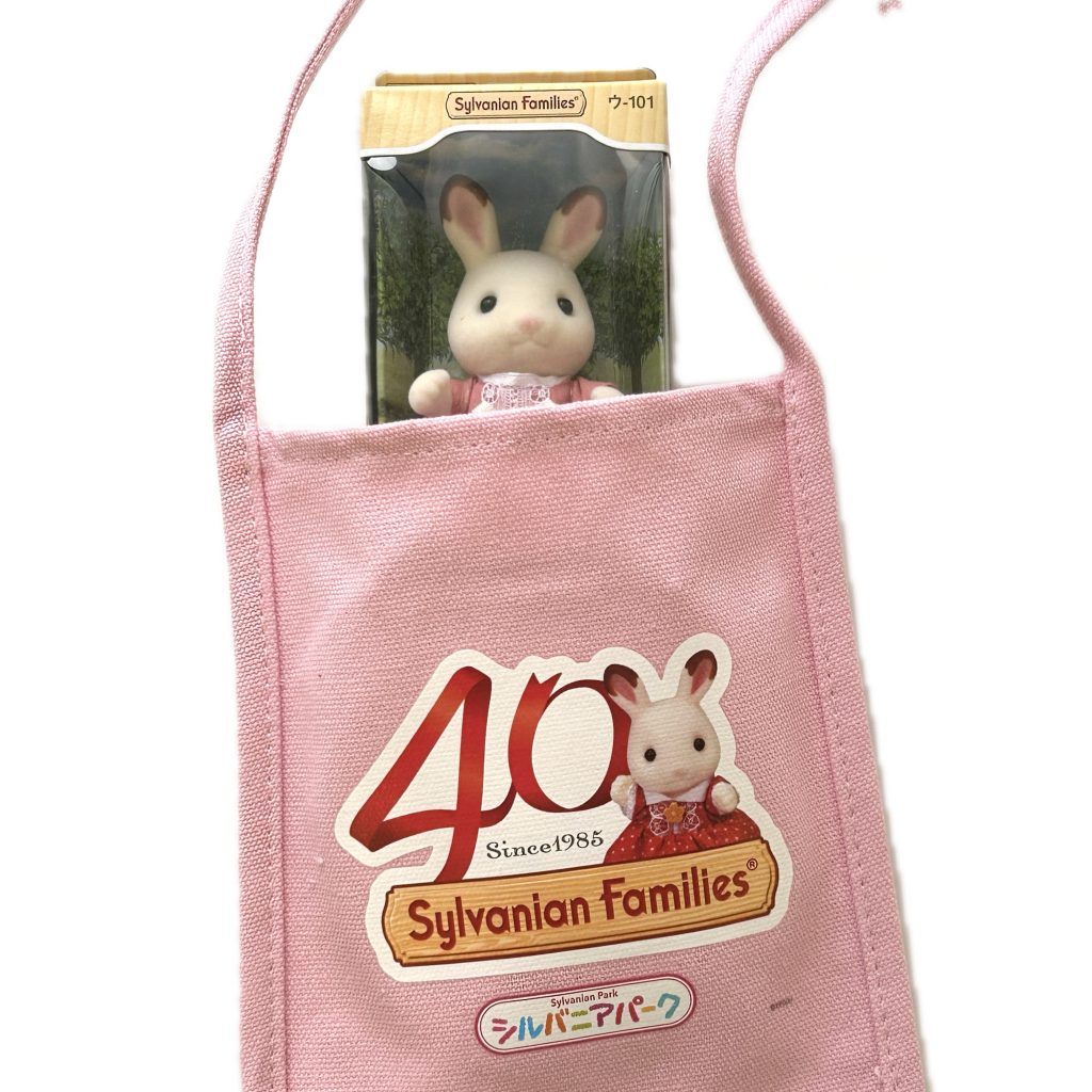 Sacoche rose du 40e anniversaire Sylvanian Families Calico Critters
