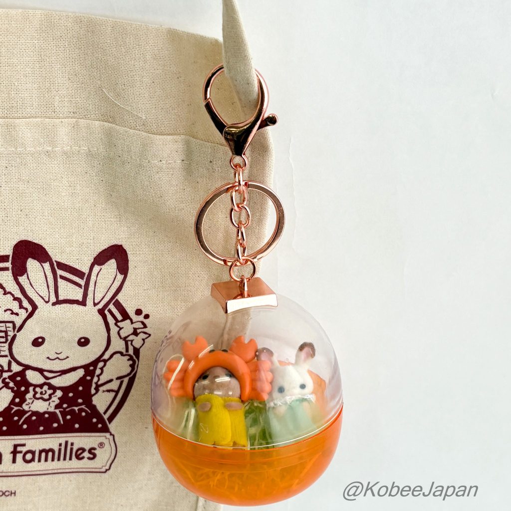 Capsule Keychain Portable Display Case Orange