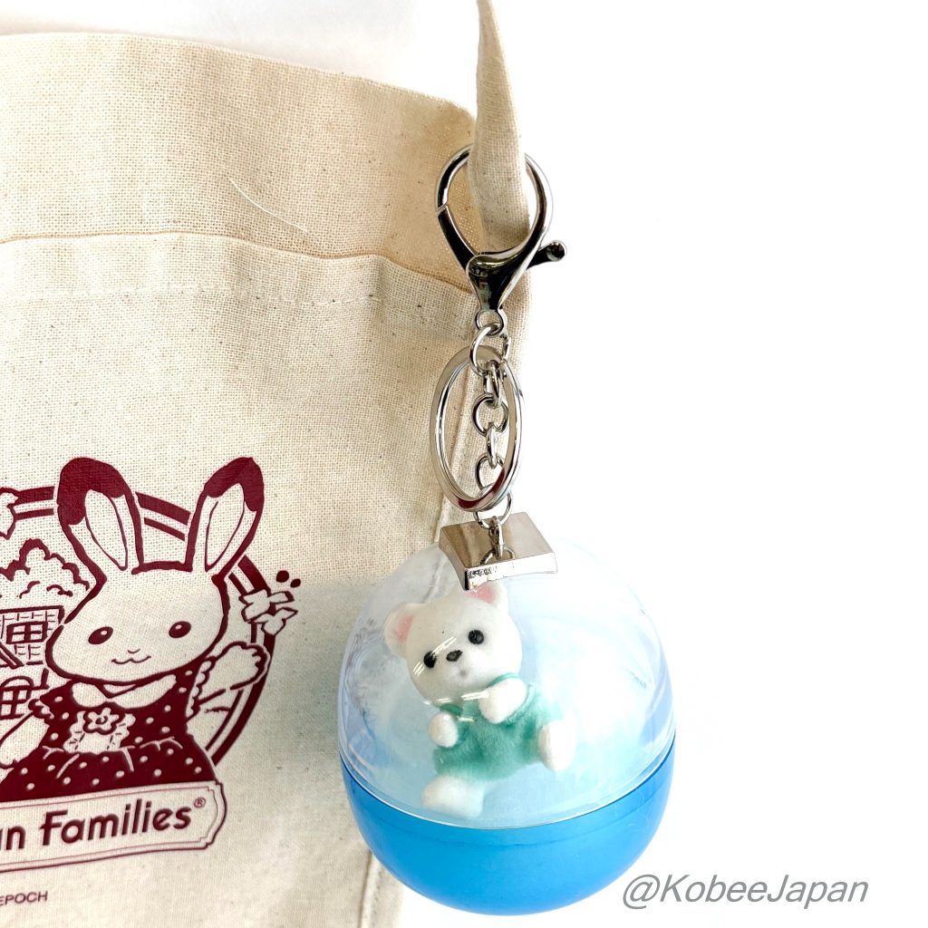 Capsule Keychain Portable Display Case Blue