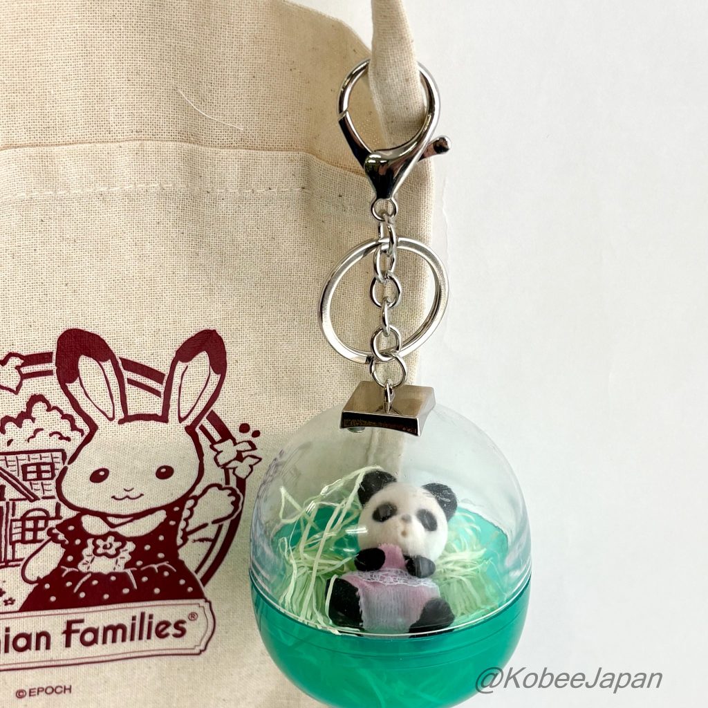 Capsule Keychain Portable Display Case Green