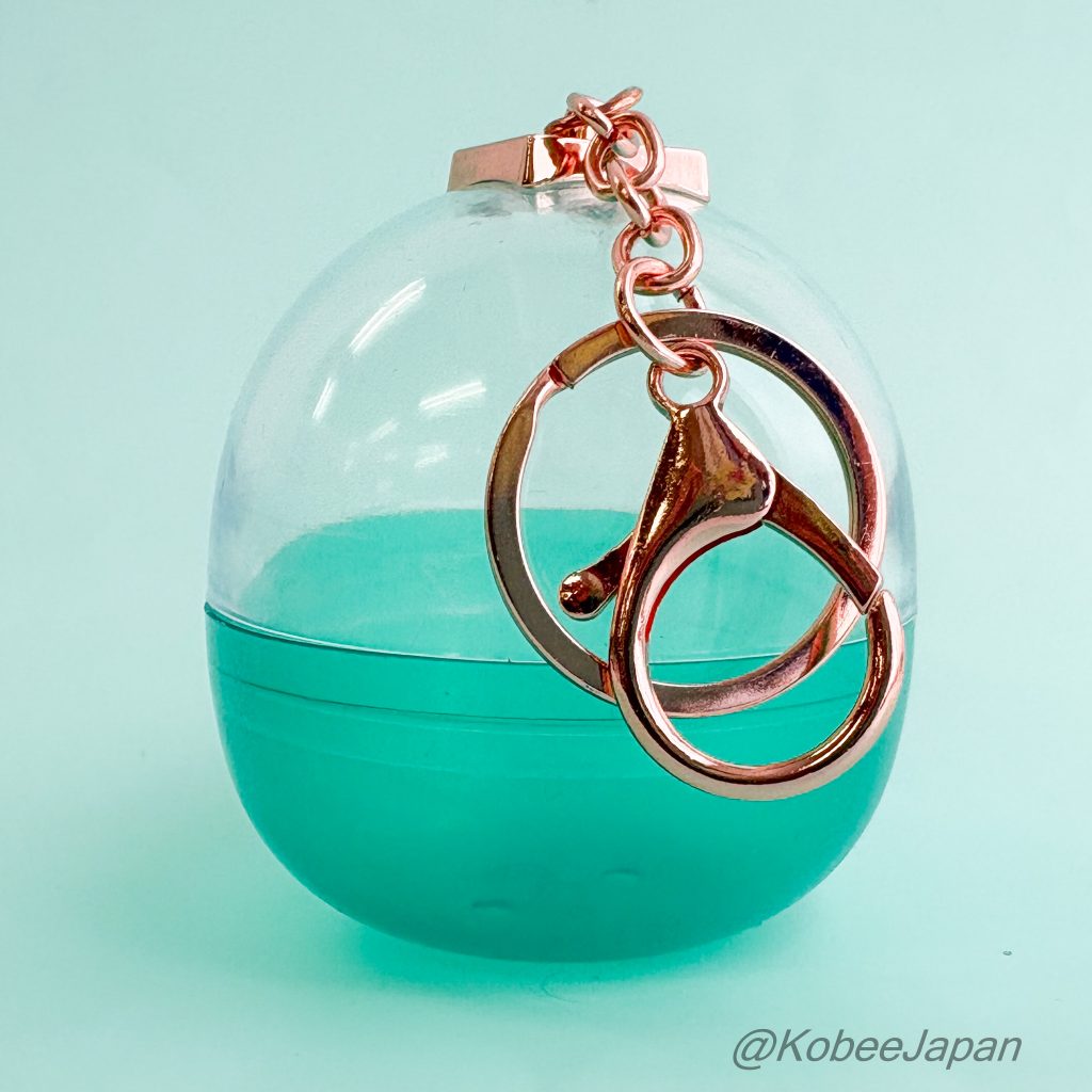 Capsule Keychain Portable Display Case Green