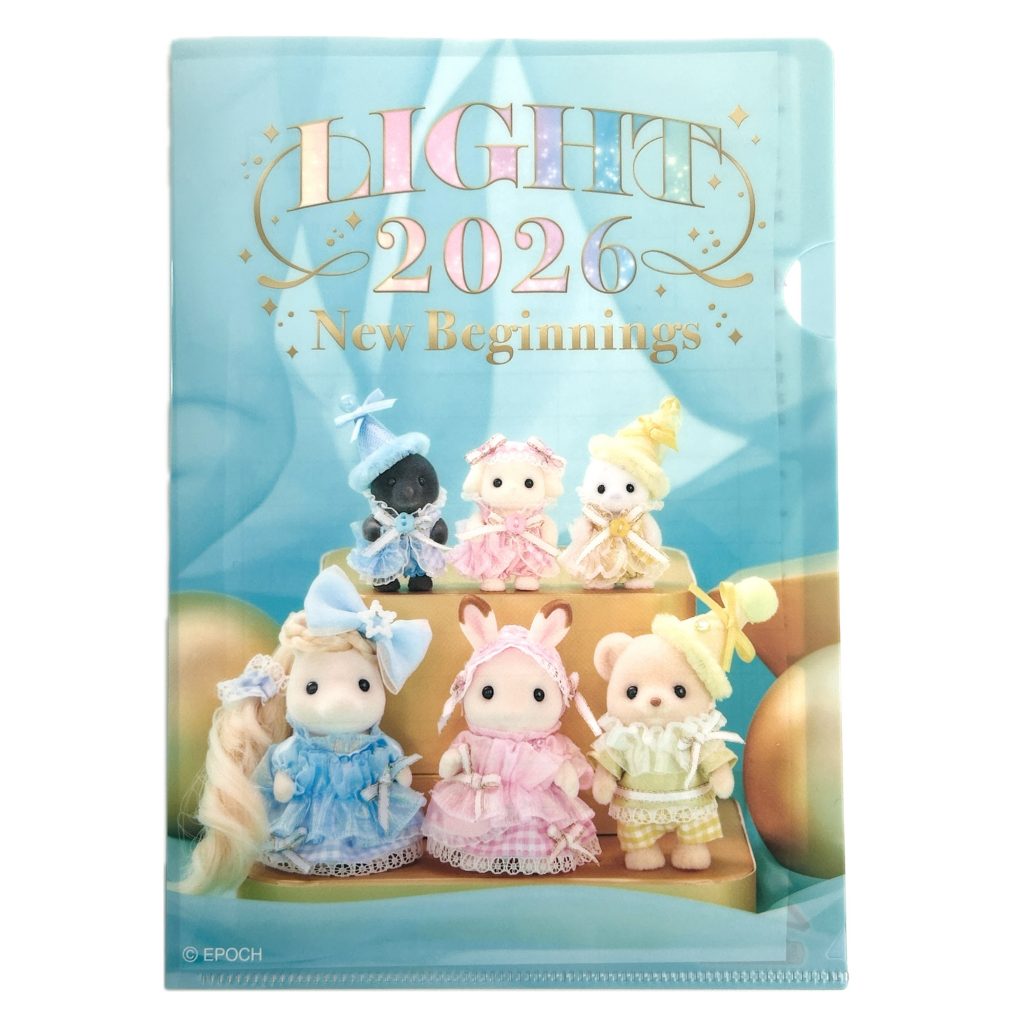 ملف تقويم A5 من حملة رأس السنة Sylvanian Families Calico Critters