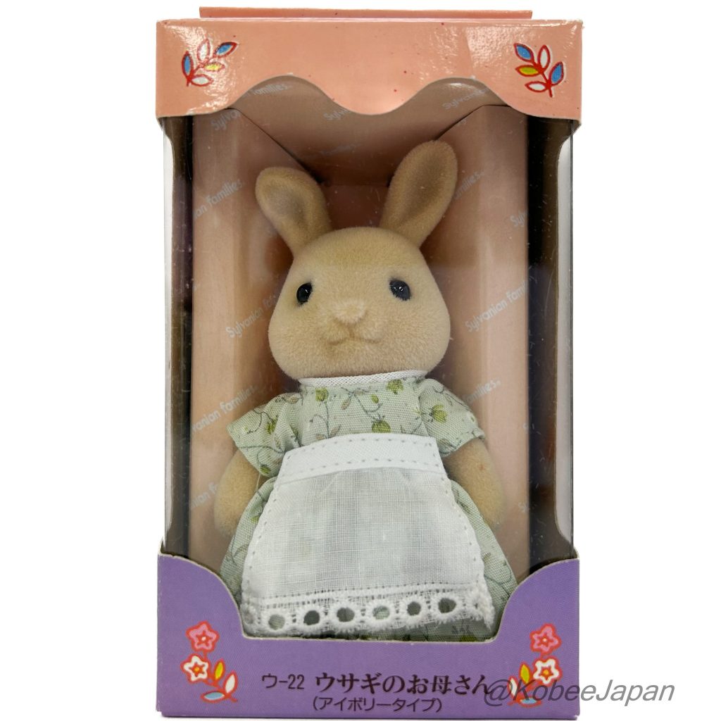 Vintage Ivory Rabbit Mother 1986 U-22-850 عائلات سيلفانيان كاليكو كريترز