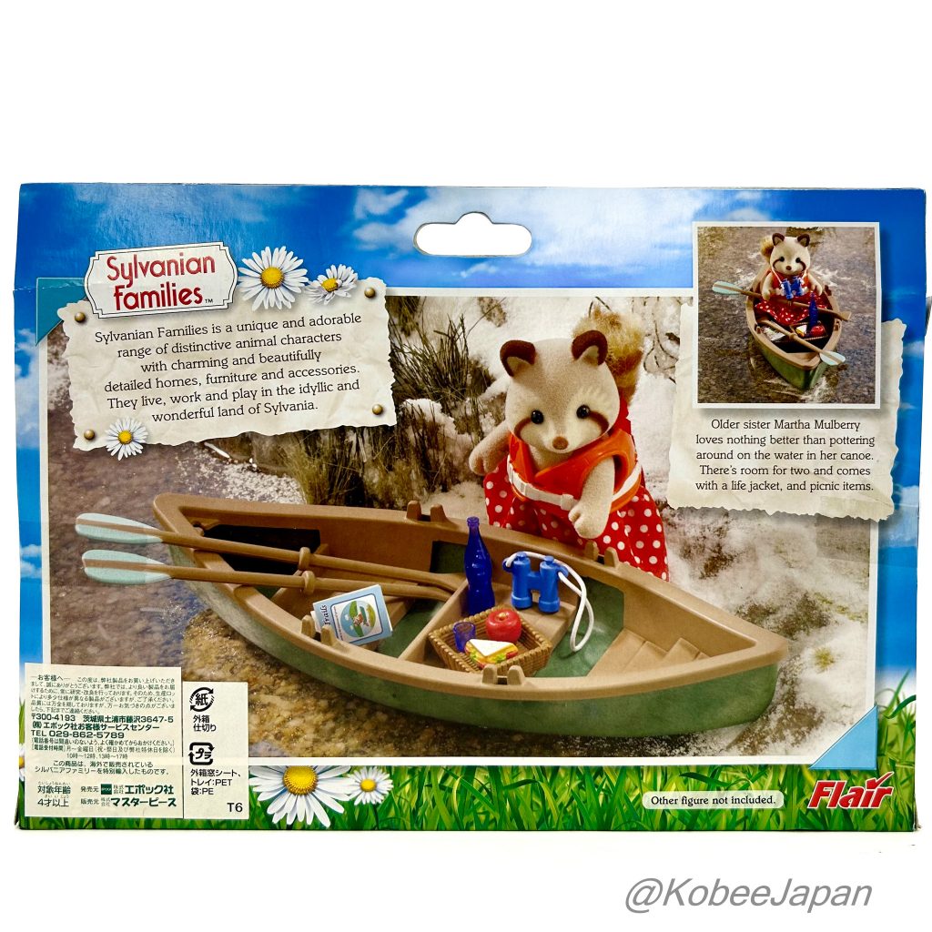 Canoe Boat With Racoon Flair Sylvanian Families Calico Critters