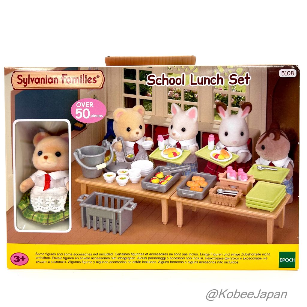 School Lunch Set 5108 Sylvanian Families Calico Critters