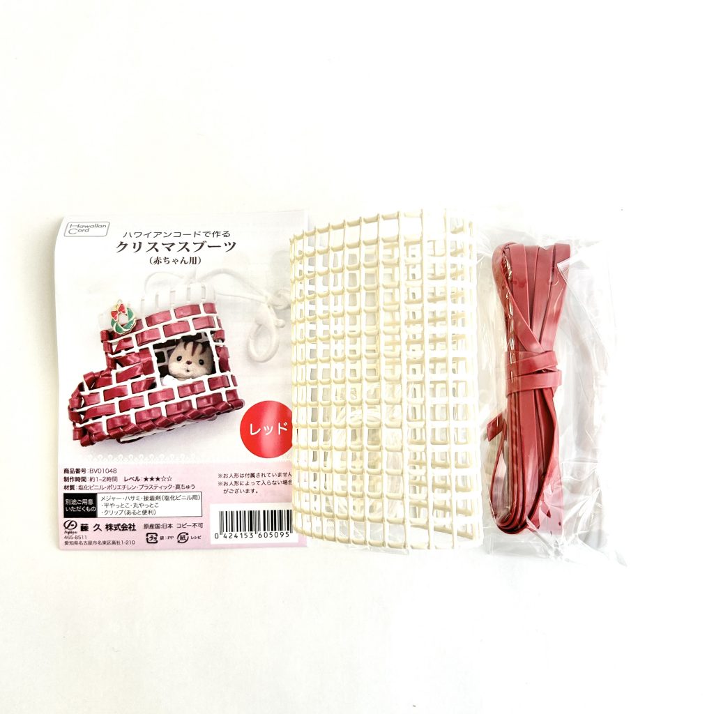 Hawaiian Cord Christmas Boots Red For Baby Craft Tokai BV01048 Sylvanian Families Calico Critters