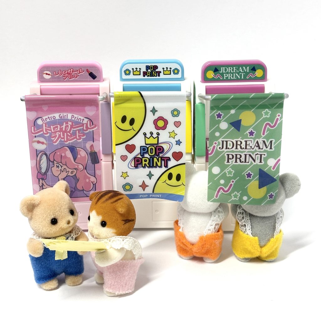 Capsule Toy Photo Sticker Booth Blackboard