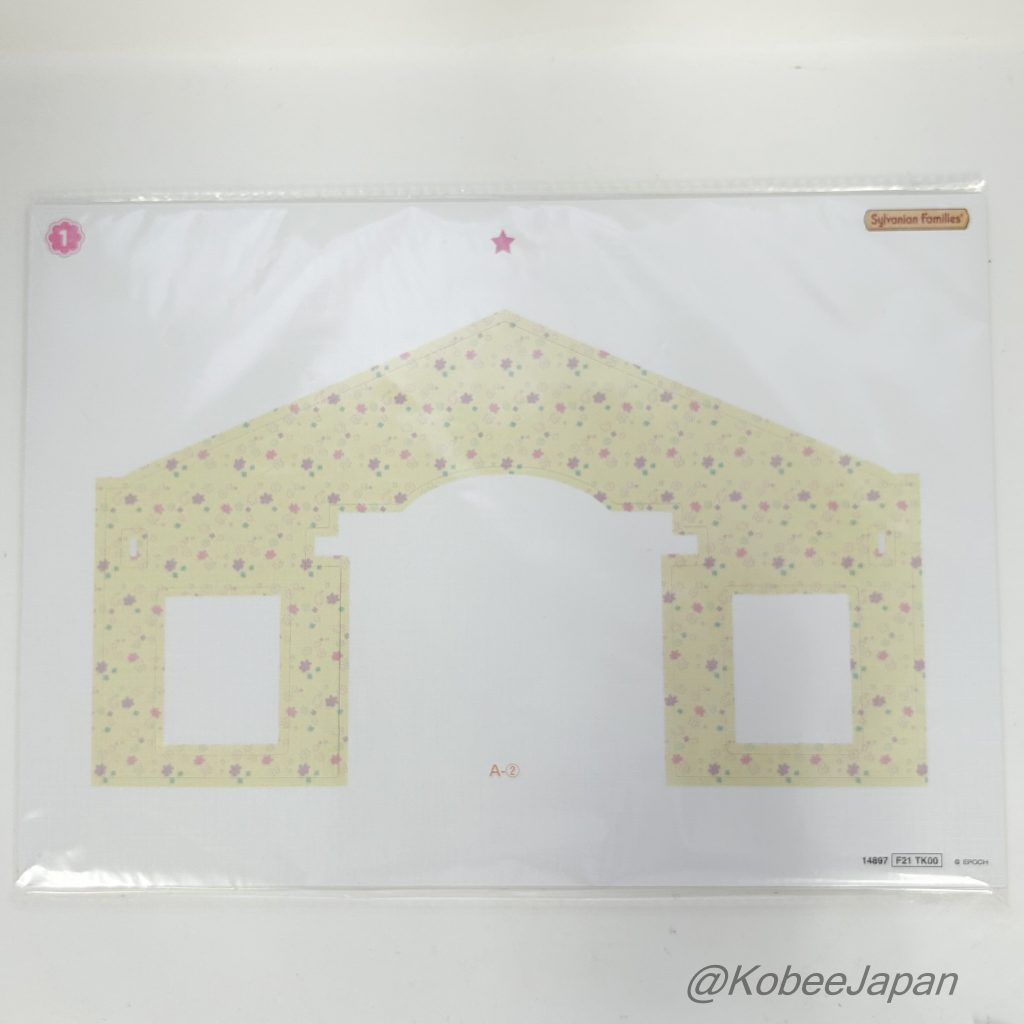 Papel tapiz para casa de pueblo con patrón de flores y techo rojo 2021 Sylvanian Families Calico Critters