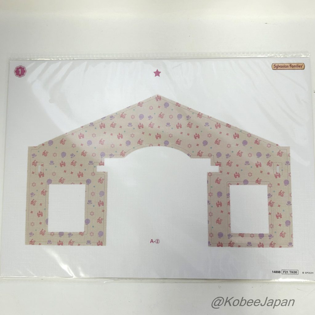 Wallpaper For Town House With Red Roof Set Pop Pattern 2021 Sylvanian Families Calico Critters