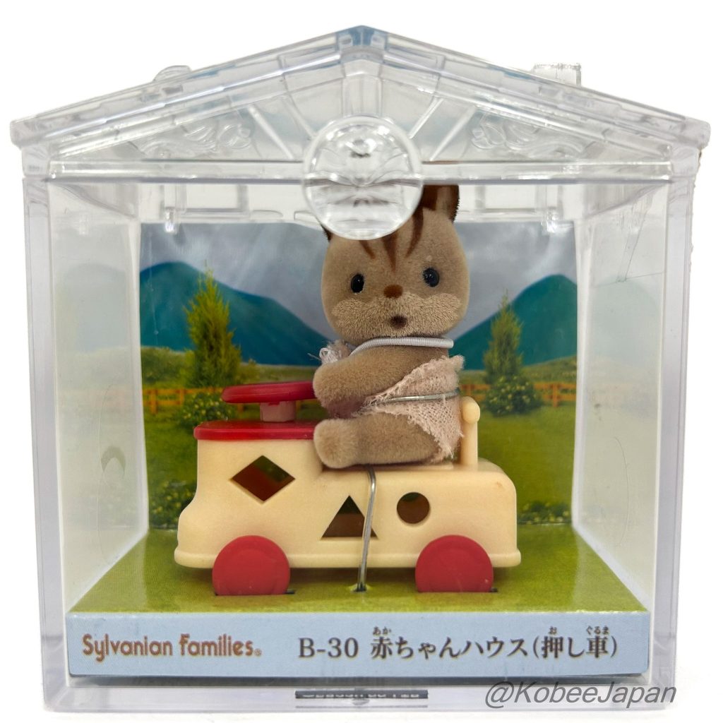 Baby Carry Case Baby Car Squirrel 2012 B-30 Sylvanian Families Calico Critters