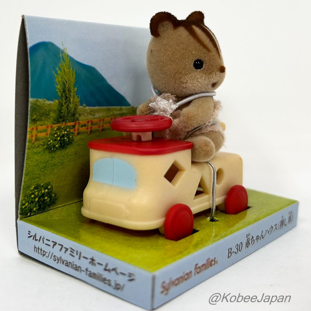 Maletín Transportador Para Bebé Baby Car Ardilla 2012 B-30 Sylvanian Families Calico Critters