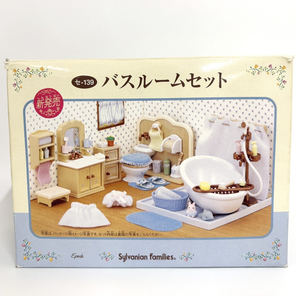 used Set de baño SE-139 Sylvanian Families Calico Critters