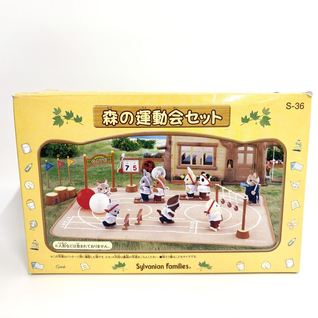 used Set del festival deportivo escolar S-36 Sylvanian Families Calico Critters