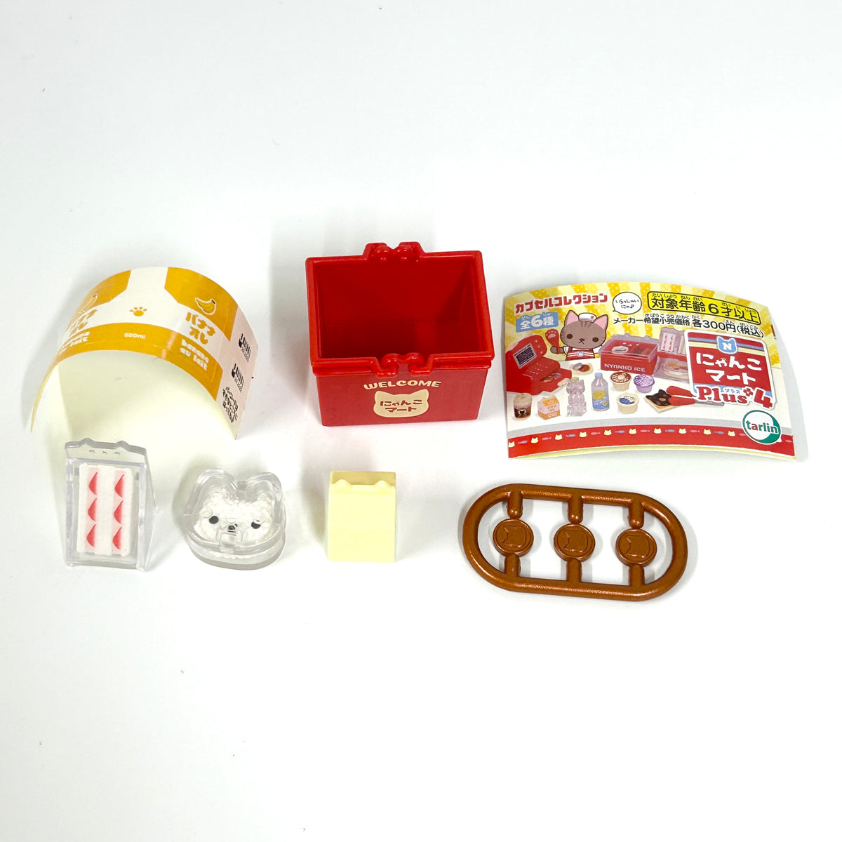 Capsule Toy Cat Nyanko Mart 5 Shopping Basket 2025 tarlin