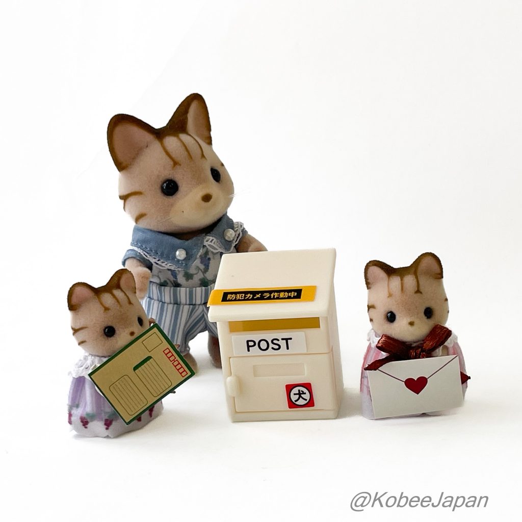 Capsule Toy Little Mailbox 6 Stand White 2025 tarlin