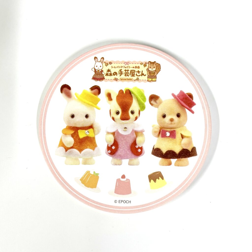 Paper Coaster Set of 6 Sylvanian Families Calico Critters