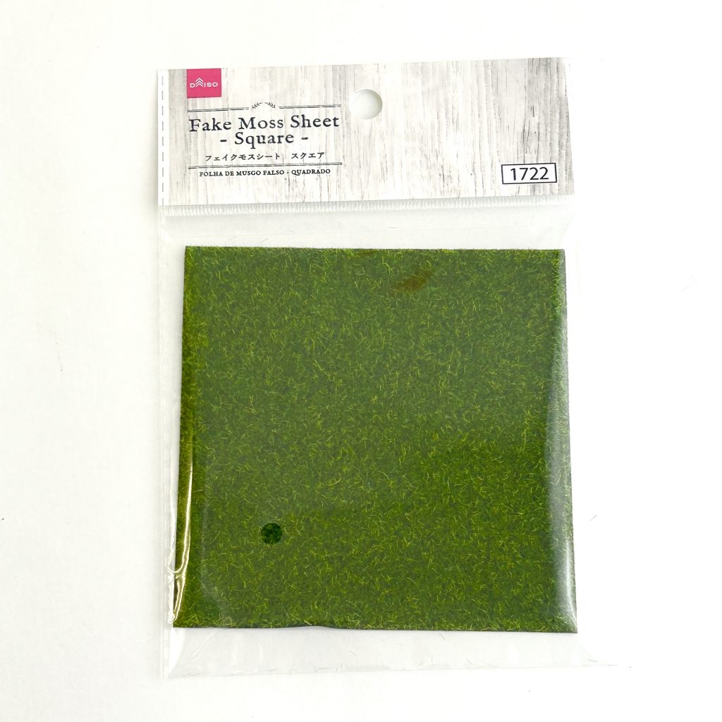 Fake Moss Sheet 11cmx11cm Japan Seria