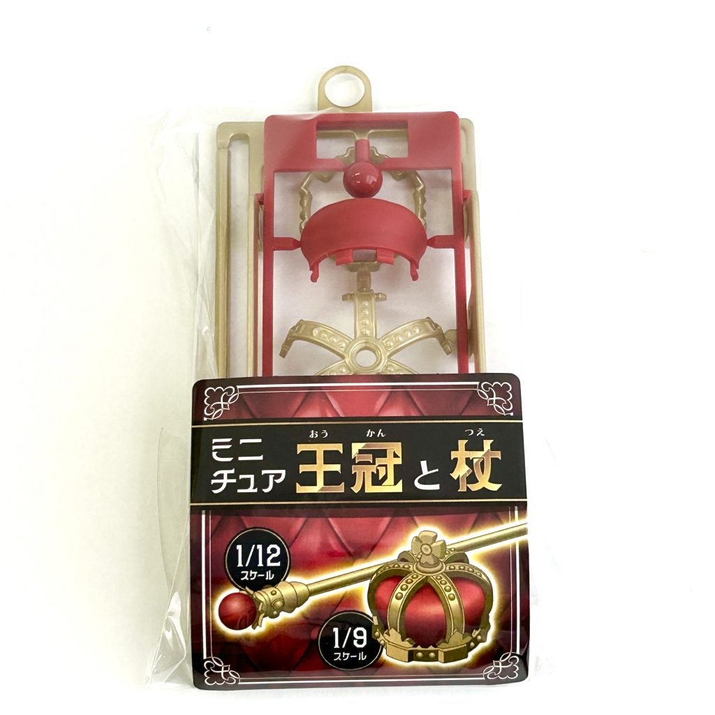 Miniature Crown and Scepter Seria