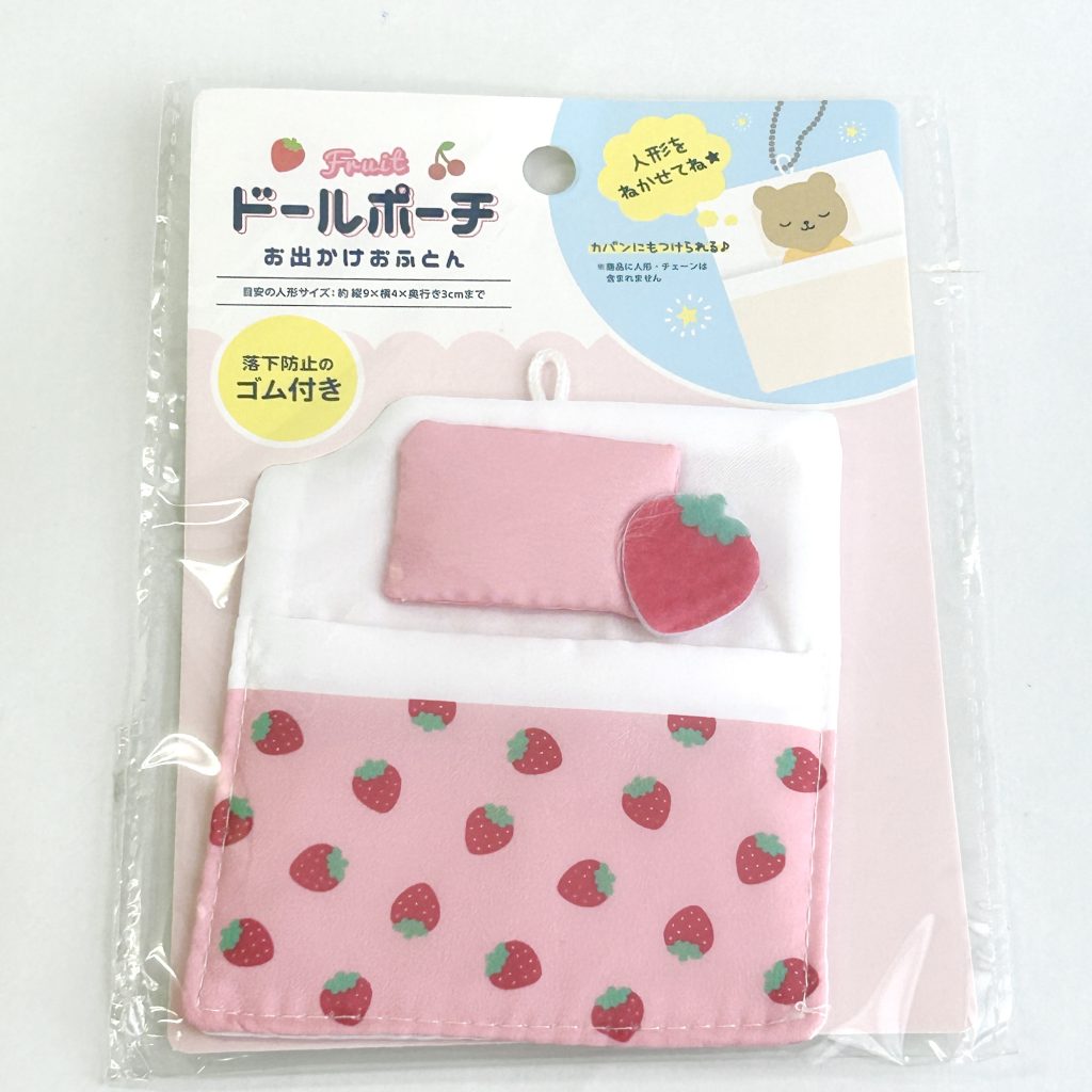 Funda para Muñeca Futón Seria Fresa