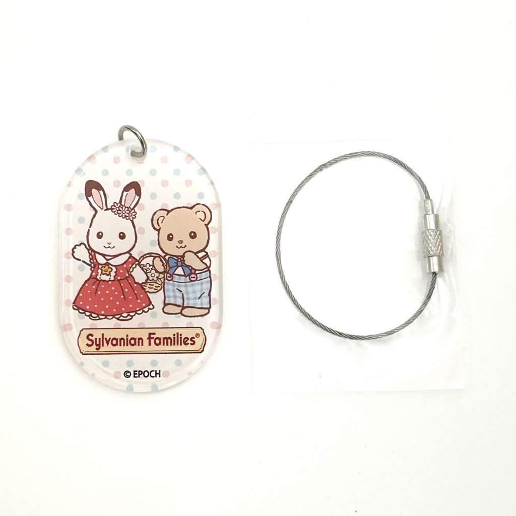 Étiquette Fit Tag Pour Porte-Clés Illustration Freya & Theo Exposition 40e Anniversaire Sylvanian Families Calico Critters