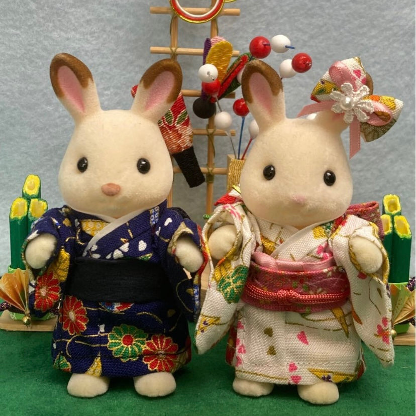 KIMONO BLANC MARINE FAIT MAIN POUR LES PARENTS Japon Ne s'applique pas