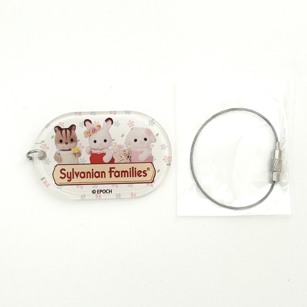 Key Chain Fit Tag Baby Trio 40th Anniversary Exhibition Sylvanian Families Calico Critters