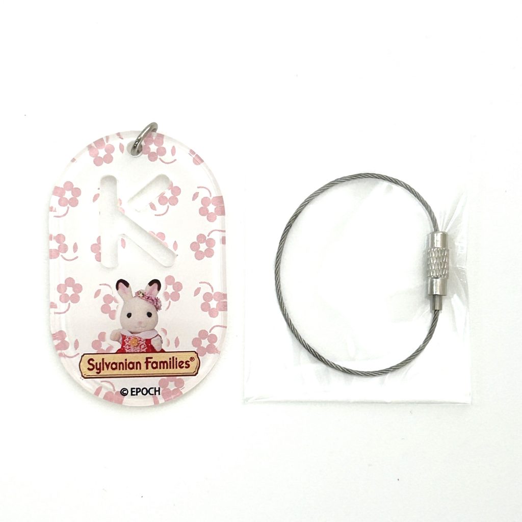 Key Chain Fit Tag Freya & Initial K 40th Anniversary Exhibition Sylvanian Families Calico Critters