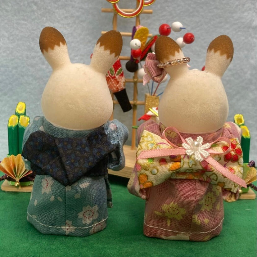 KIMONO ROSE BLEU FAIT MAIN POUR LES PARENTS Japon Ne s'applique pas