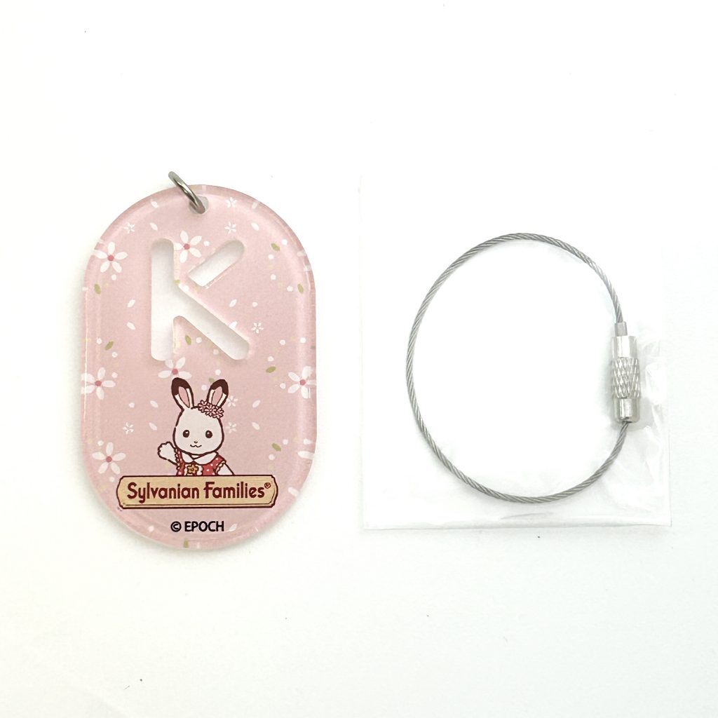 Key Chain Fit Tag Freya Illustration & Initial K 40th Anniversary Exhibition Sylvanian Families Calico Critters
