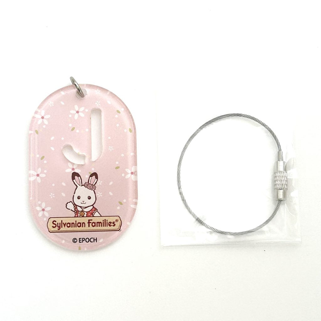 Key Chain Fit Tag Freya Illustration & Initial J 40th Anniversary Exhibition Sylvanian Families Calico Critters