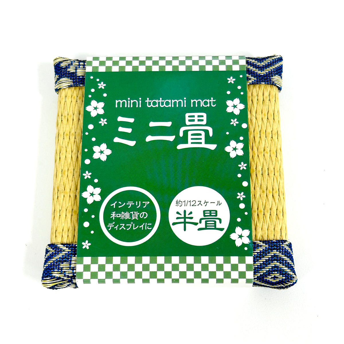 Mini Tatami Mat Green Half Seria
