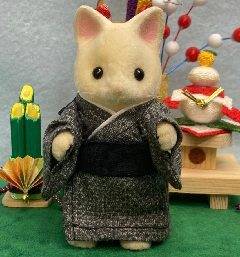 KIMONO GRIS FAIT MAIN POUR PÈRE Japon Ne s'applique pas