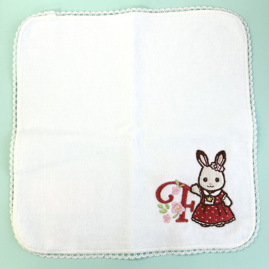Serviette à main brodée Lapin Chocolat Freya 40e anniversaire 2025 Familles Sylvanian Calico Critters