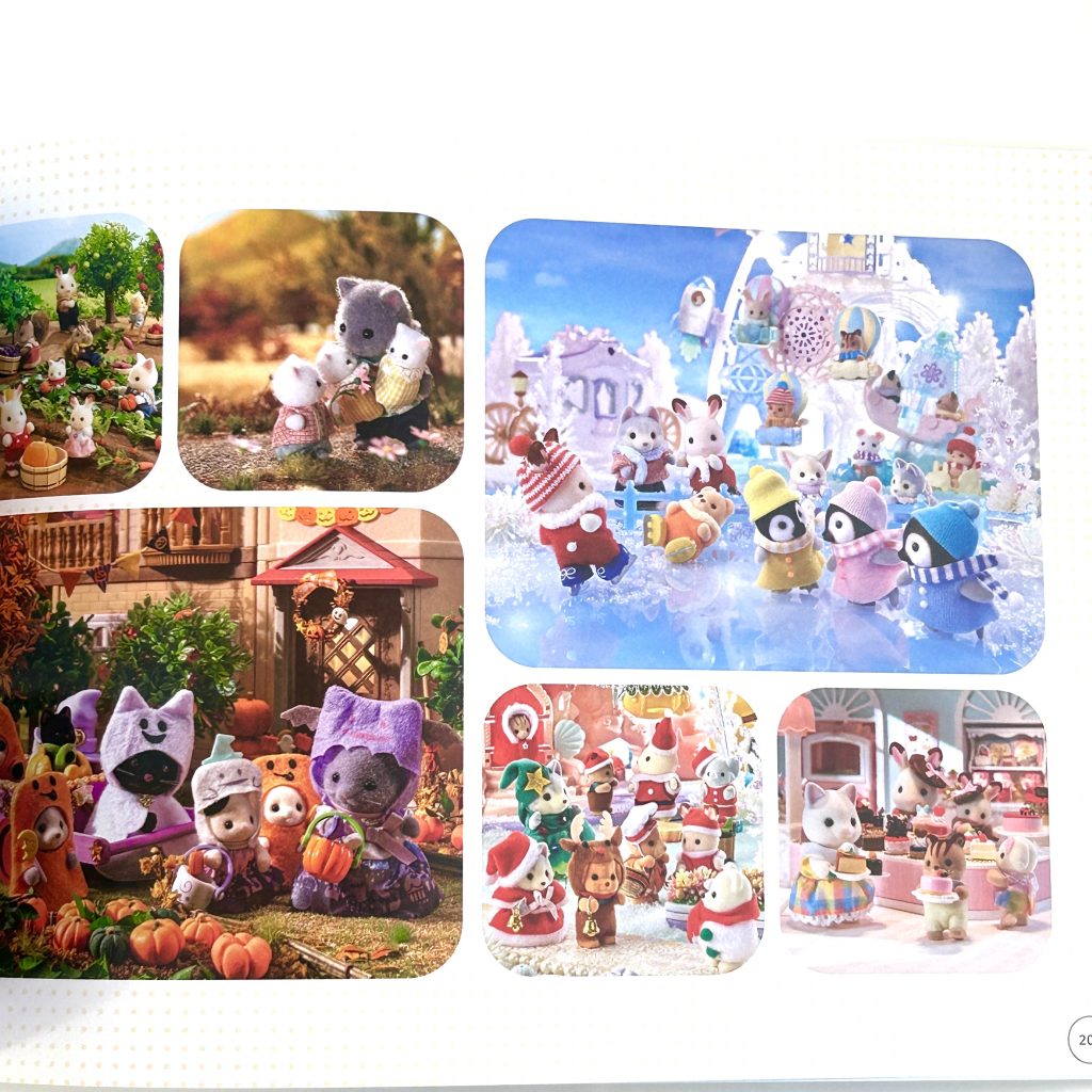 كتاب مجموعة الذكرى الأربعين لـSylvanian Families 2025