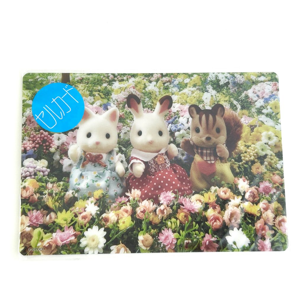 Cell Card Flower Field Sylvanian Families Calico Critters