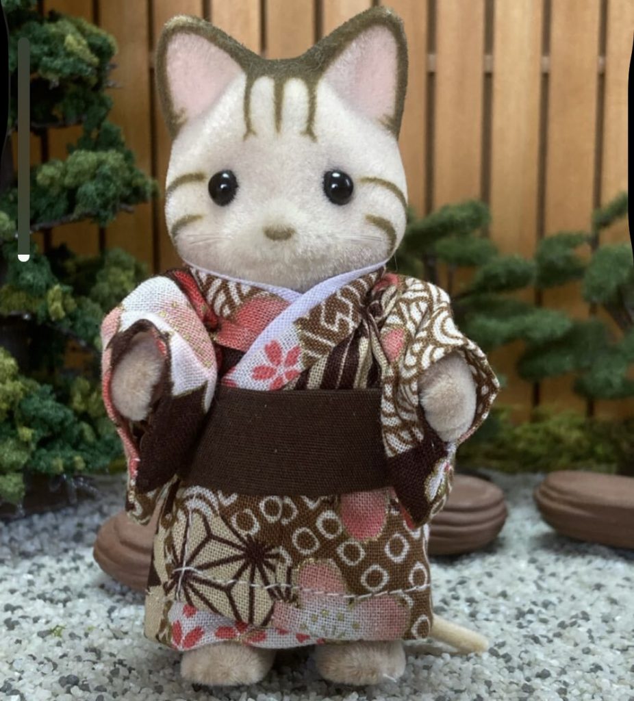 Brown Kimono for Father Handmade