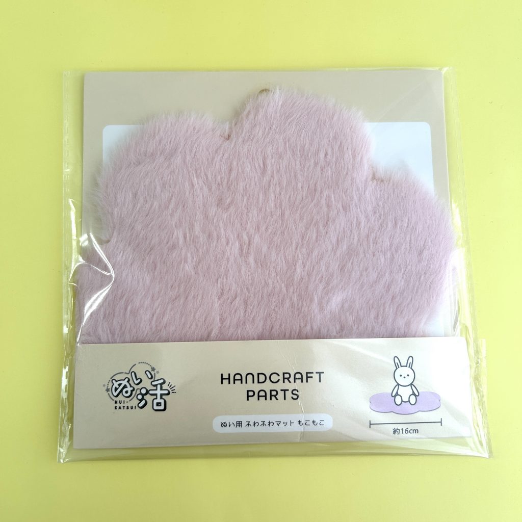 Fluffy Mat Pink Seria