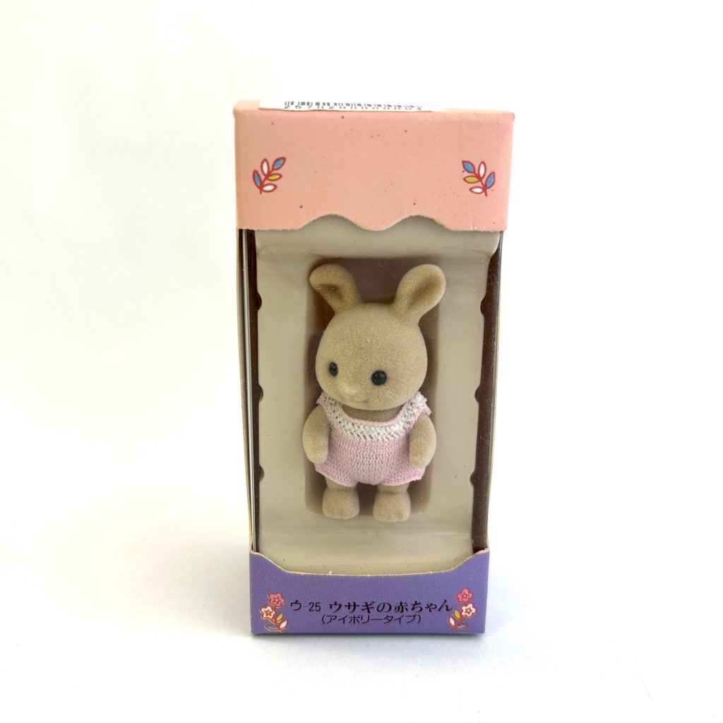 Lapin bébé ivoire vintage 1986 U-25 Familles Sylvanian Calico Critters