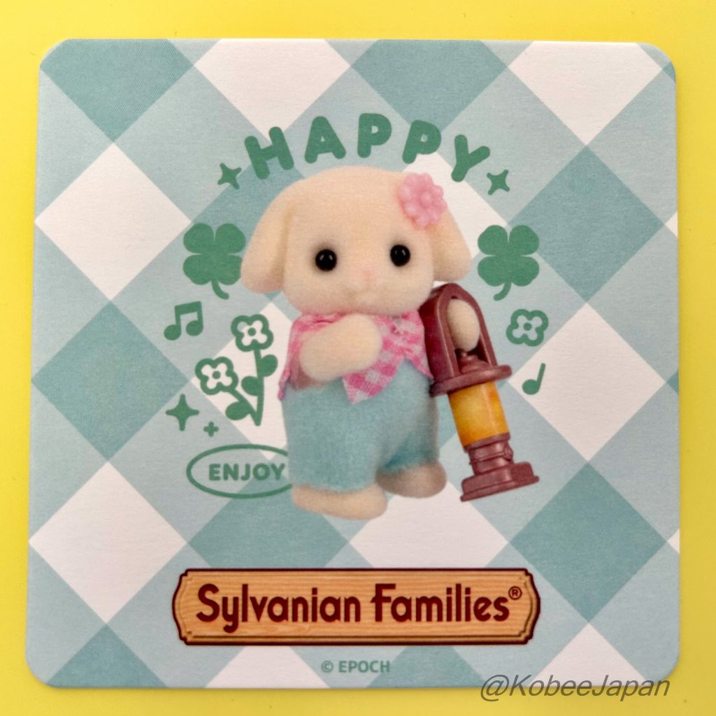 Dessous de verre en papier Flora Lapin Bébé Familles Sylvanian Calico Critters
