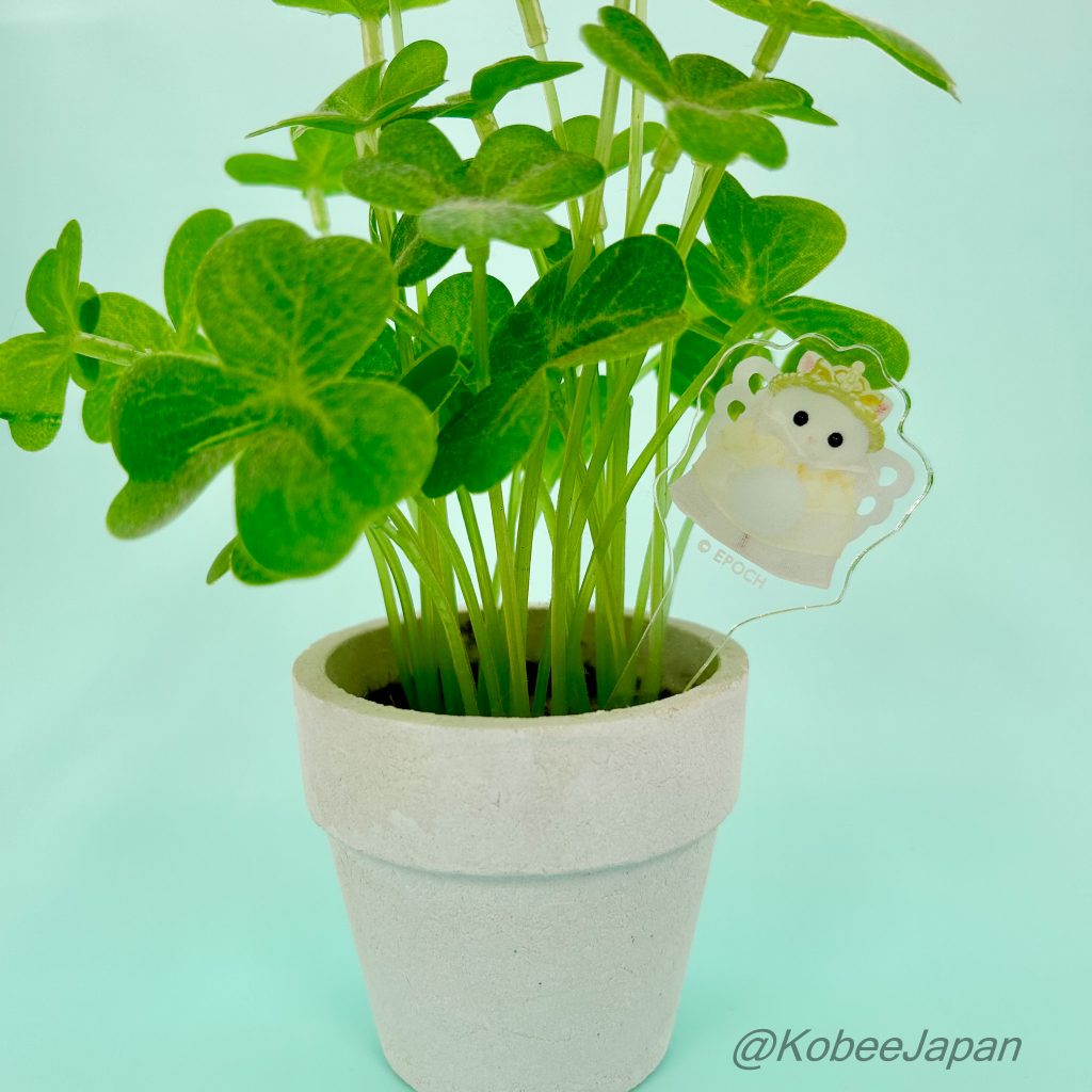 Plectre en acrylique Chat Persan Bébé Familles Sylvanian Calico Critters