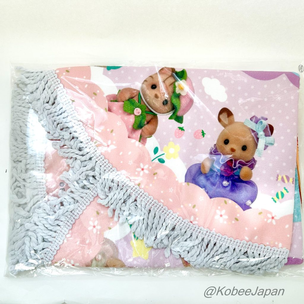 Serviette ronde pour bébé Sylvanian Families Calico Critters