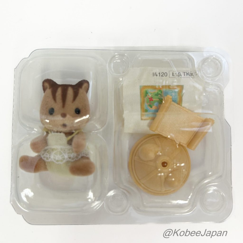 Série Explorateurs Bébé Écureuil Familles Sylvanian Calico Critters