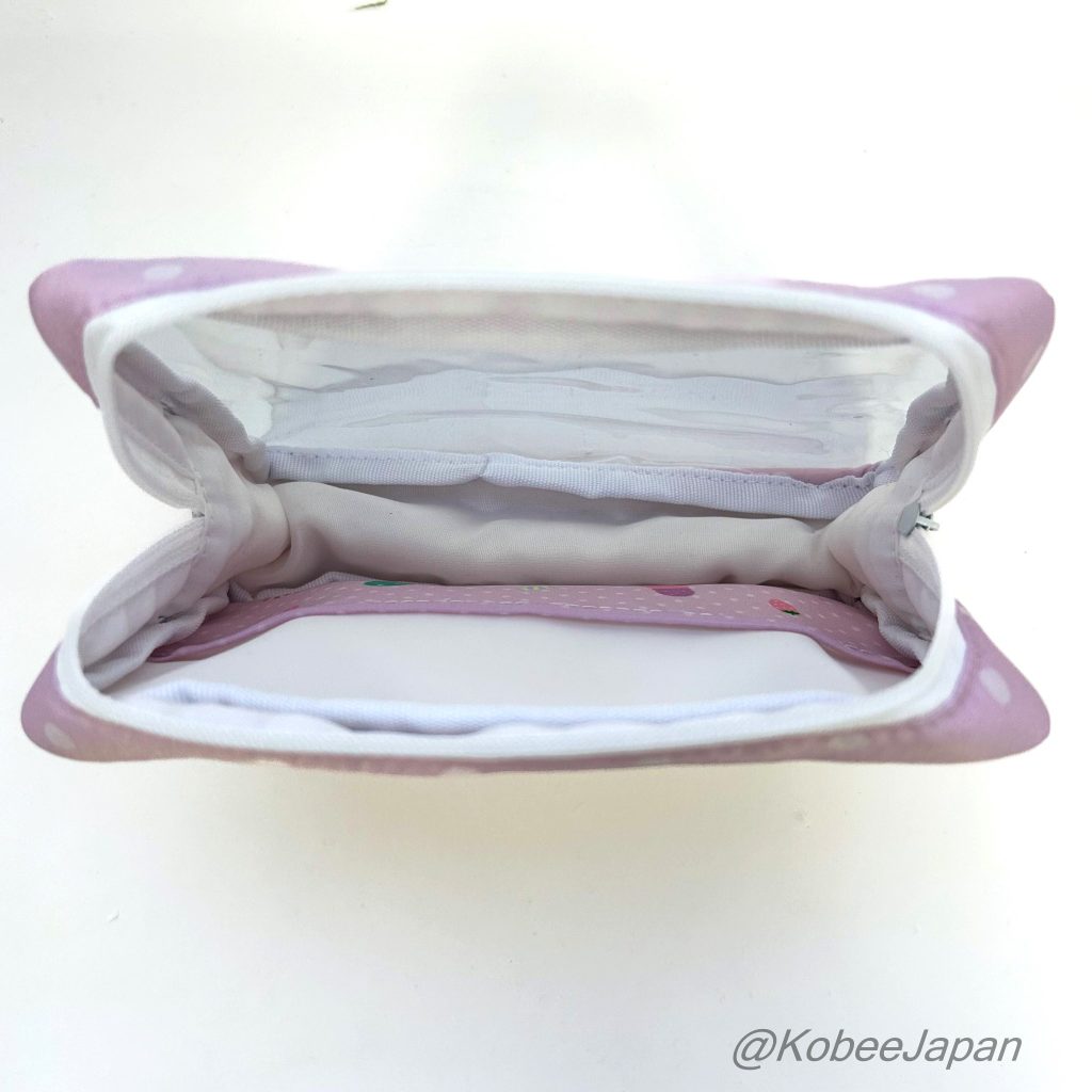 Baby Pouch Pink Sylvanian Families Calico Critters