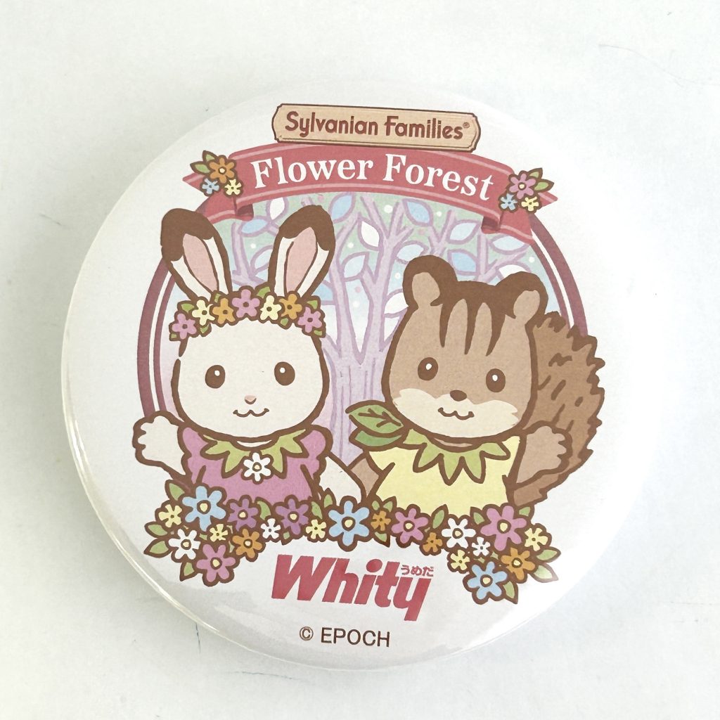 Miroir Compact Whity Umeda Sylvanian Families Calico Critters