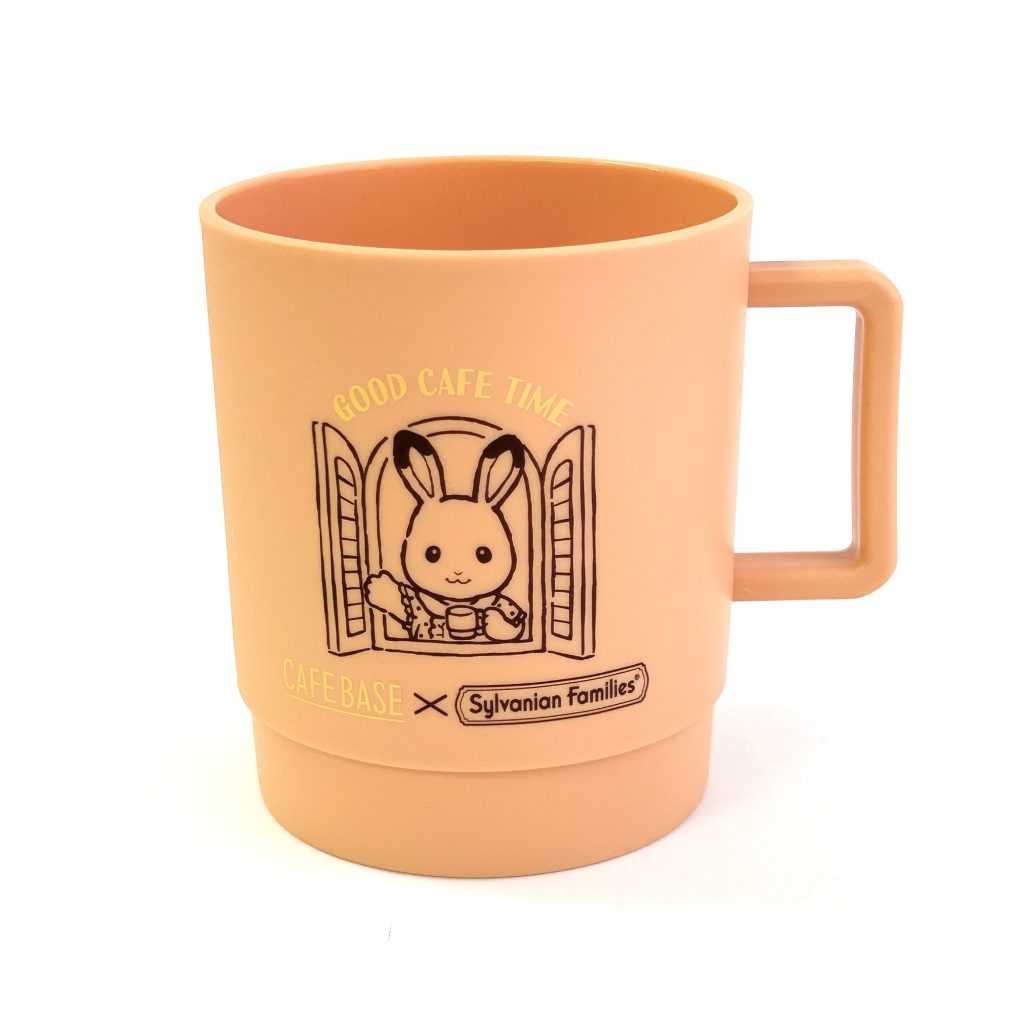 Base de café Original Tasse Orange Boss