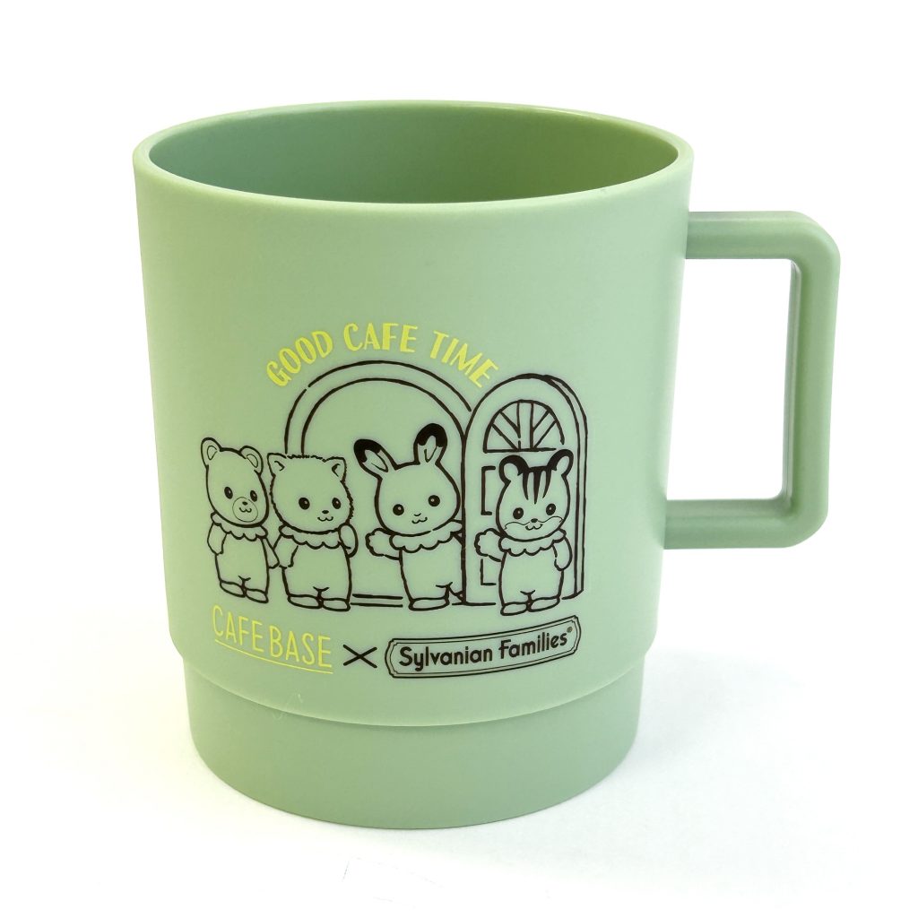 Cafe Base Original Cup Green Boss