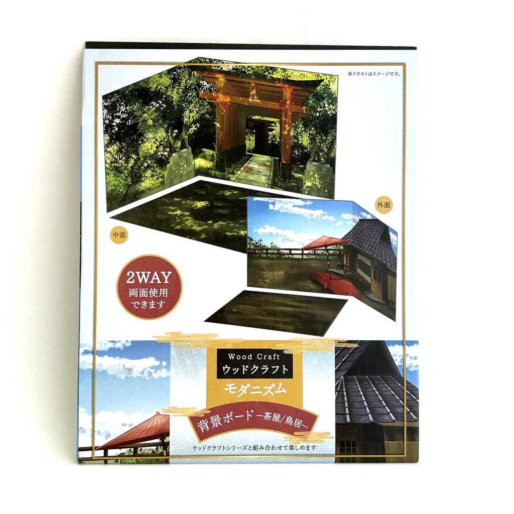 2WAY Background Board Teahouse Torii Gate DAISO