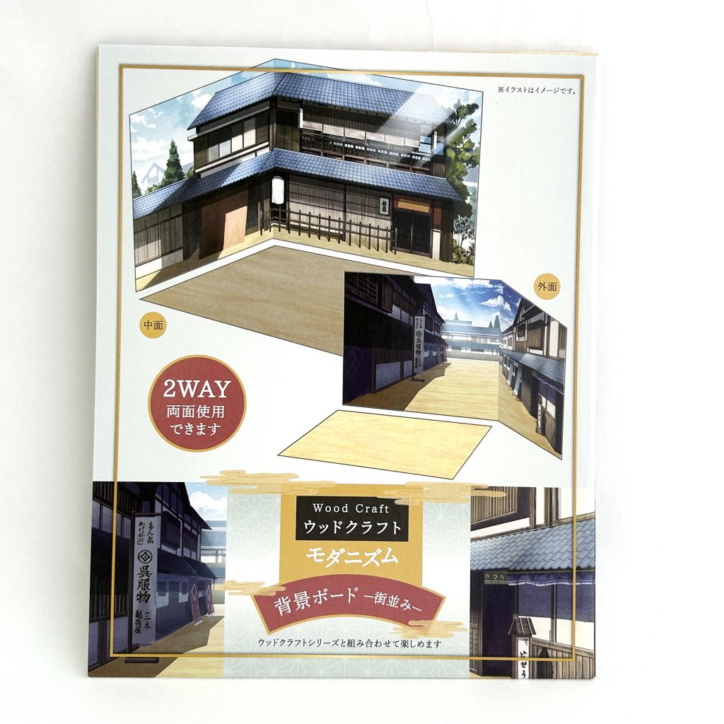 2WAY Background Board Traditional Japanese Streetscape 2 DAISO