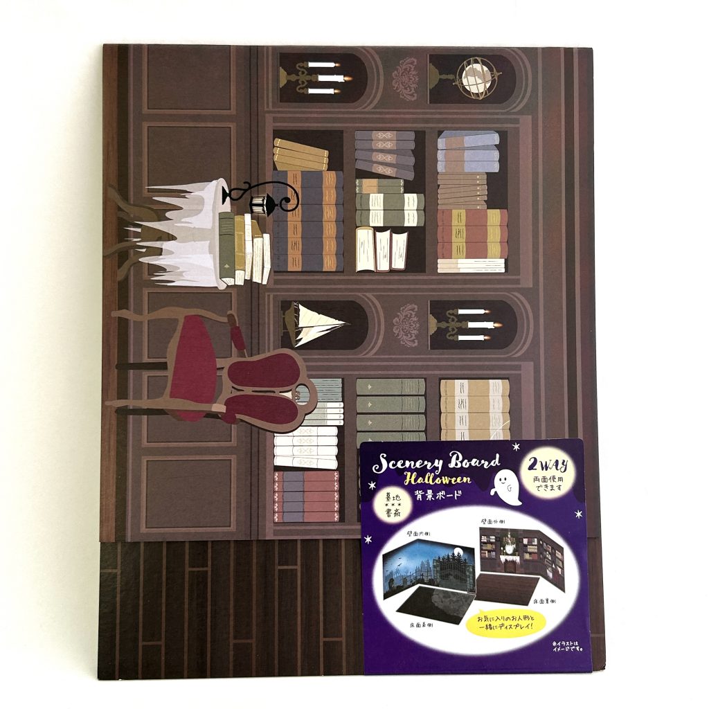 2WAY Background Board Halloween Cemetery Study DAISO