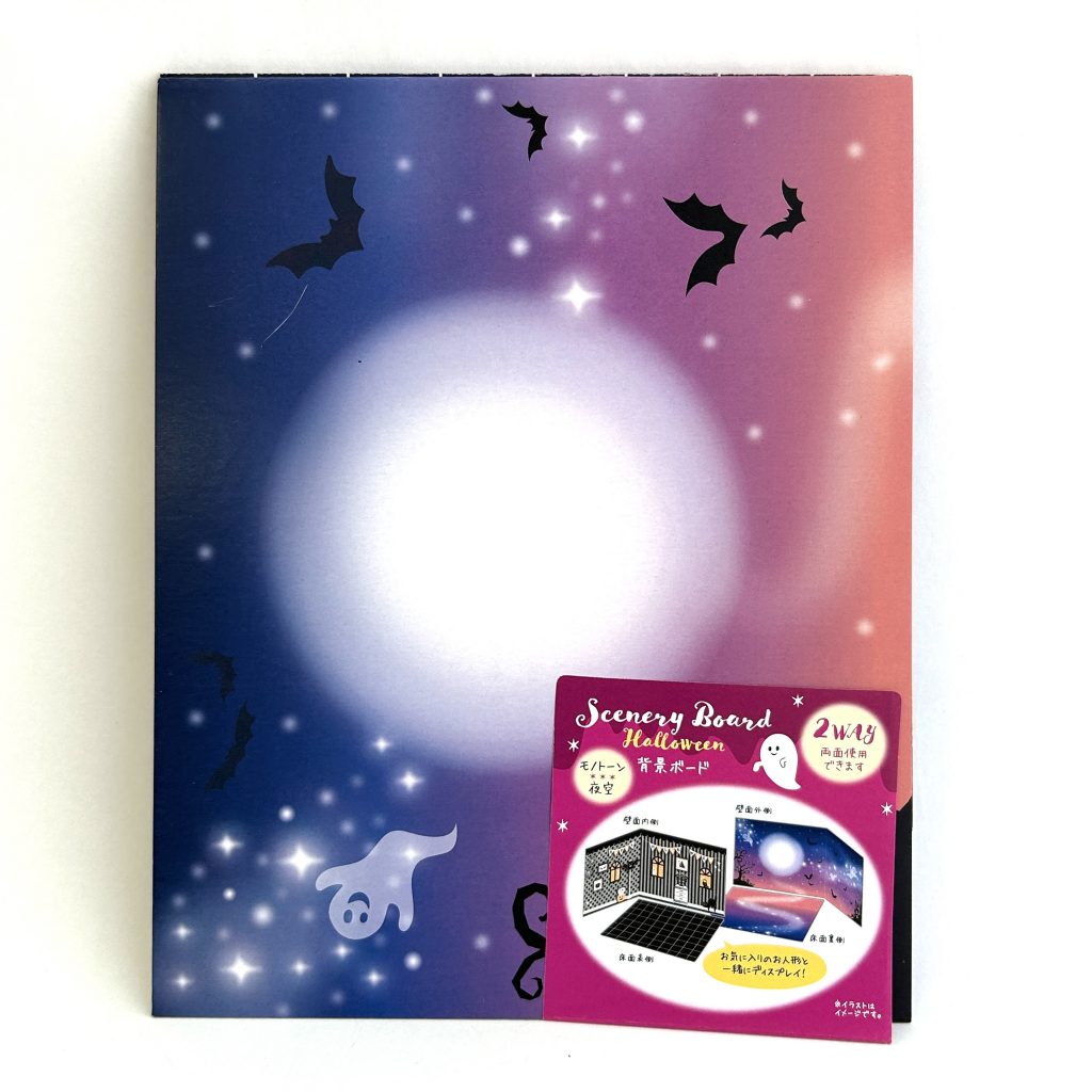 2WAY Background Board Halloween Monotone Night Sky DAISO